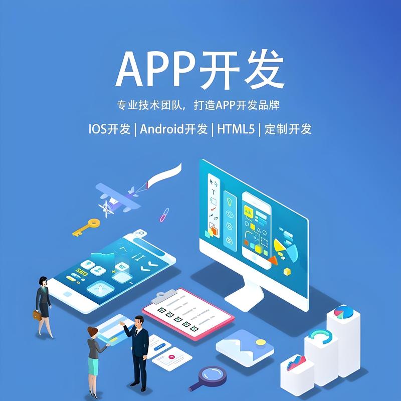 新产品开发,产品开发